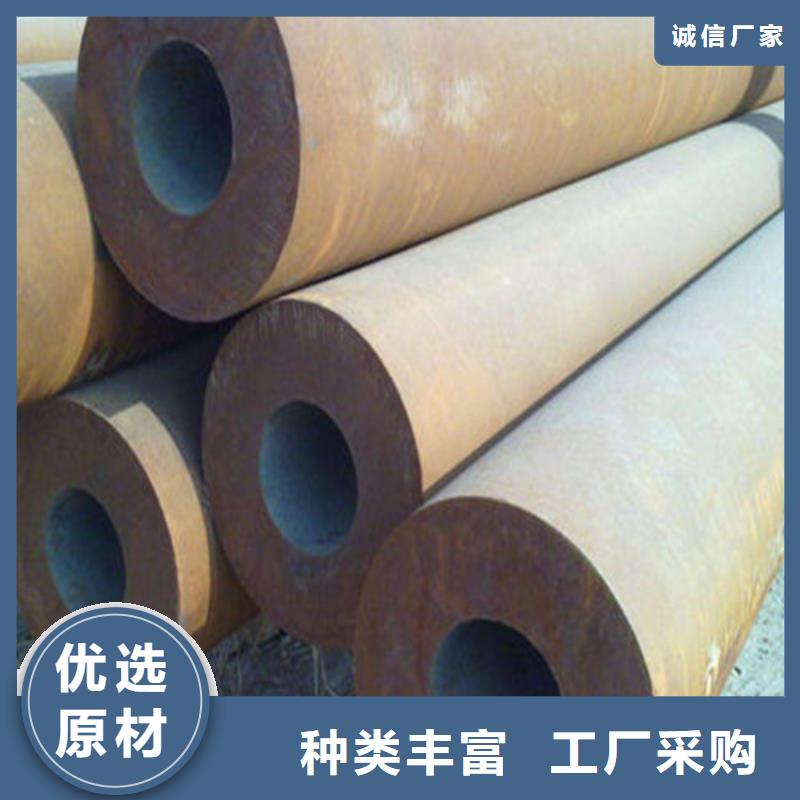 无缝钢管38CrSi无缝钢管严选材质