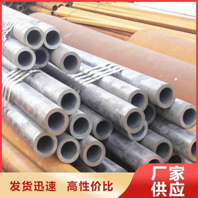 无缝钢管_12Cr2MoWVTiB无缝钢管技术先进