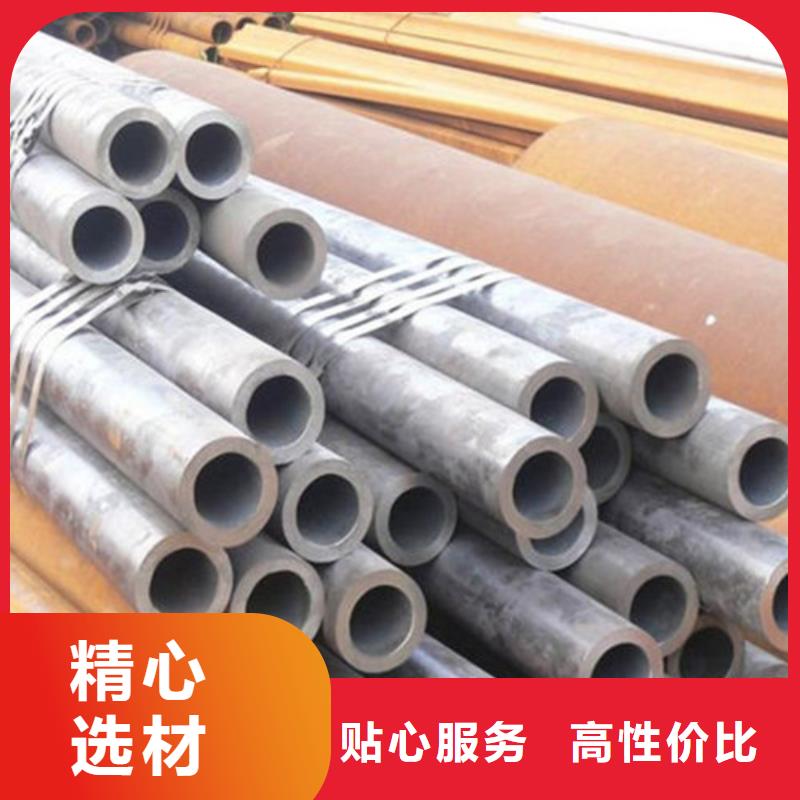 无缝钢管12CrNi3无缝钢管口碑好实力强