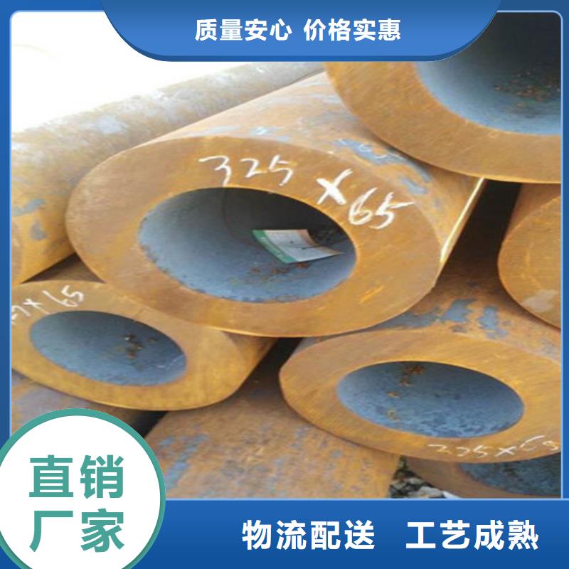 无缝钢管船舶用无缝钢管定制速度快工期短