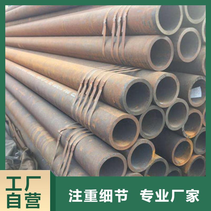 无缝钢管20CrMnTi无缝钢管精致工艺