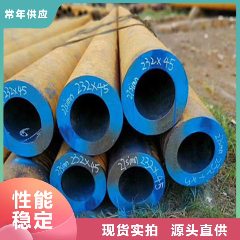 无缝钢管-12CrNi2无缝钢管种类多质量好