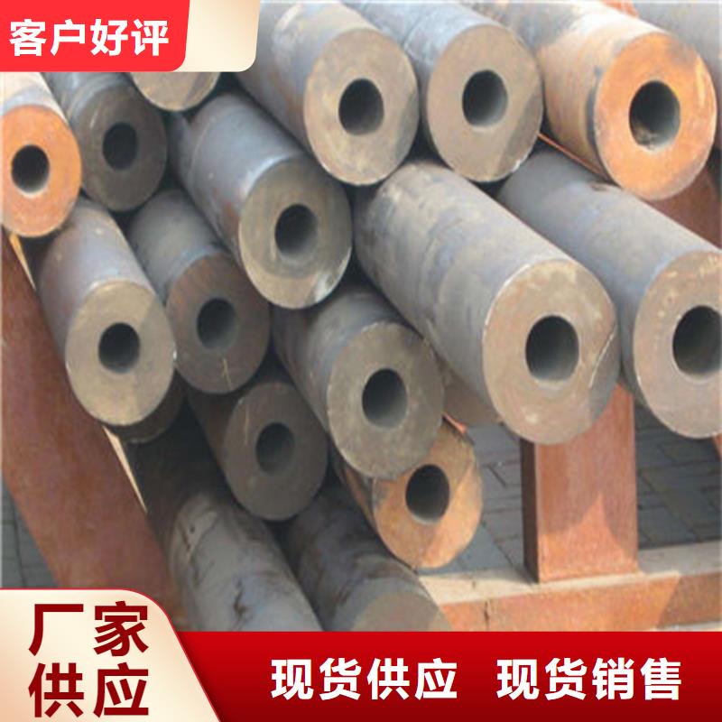 无缝钢管_27SiMn无缝钢管质检严格放心品质