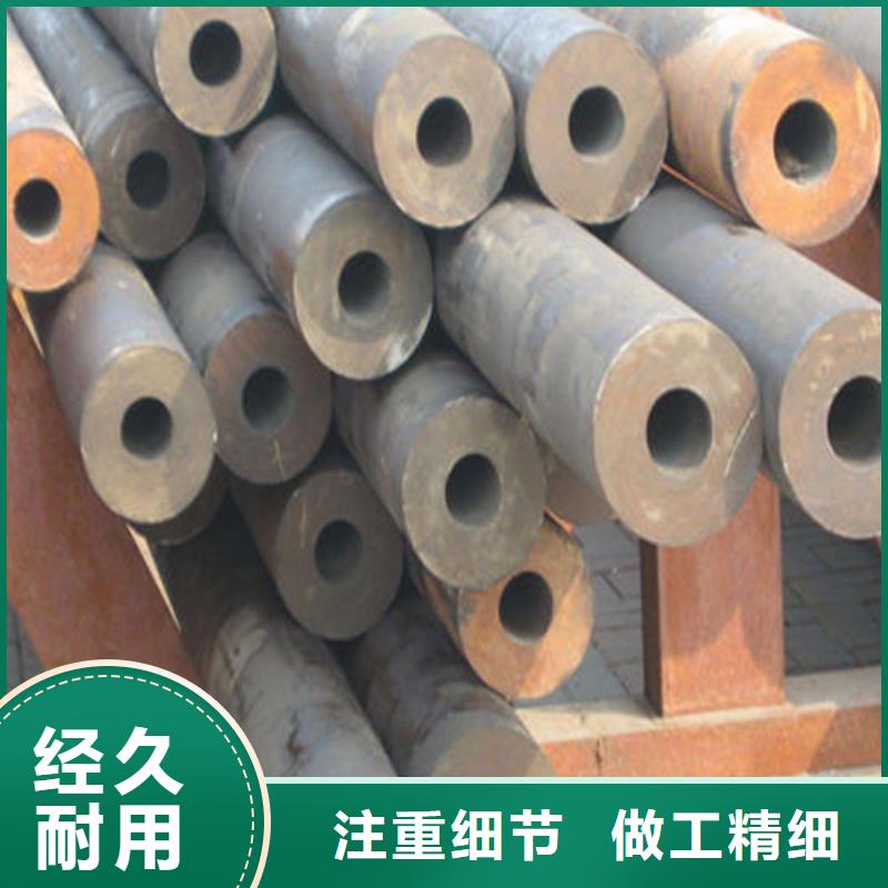 无缝钢管q345c无缝钢管精工细致打造