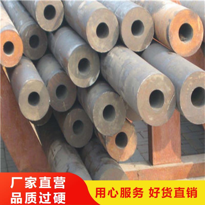无缝钢管12Cr3MoVSiTiB无缝钢管源头厂家
