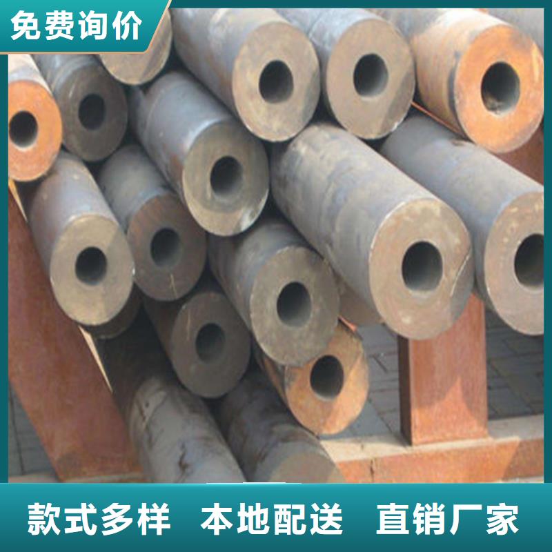 无缝钢管12Cr1MoV无缝钢管优质工艺