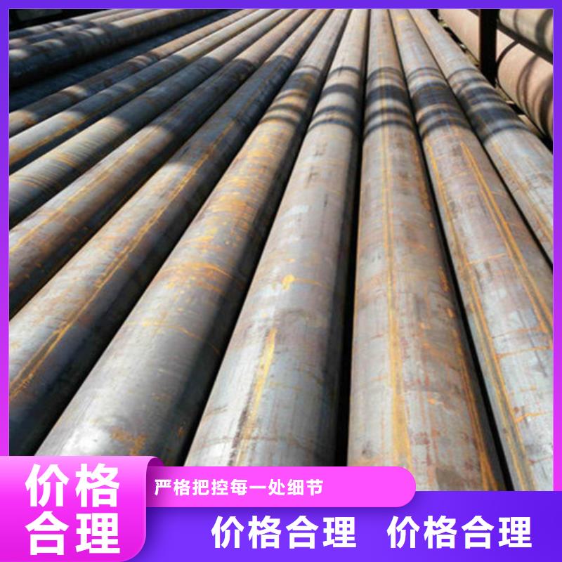 无缝钢管20A无缝钢管厂家直销大量现货