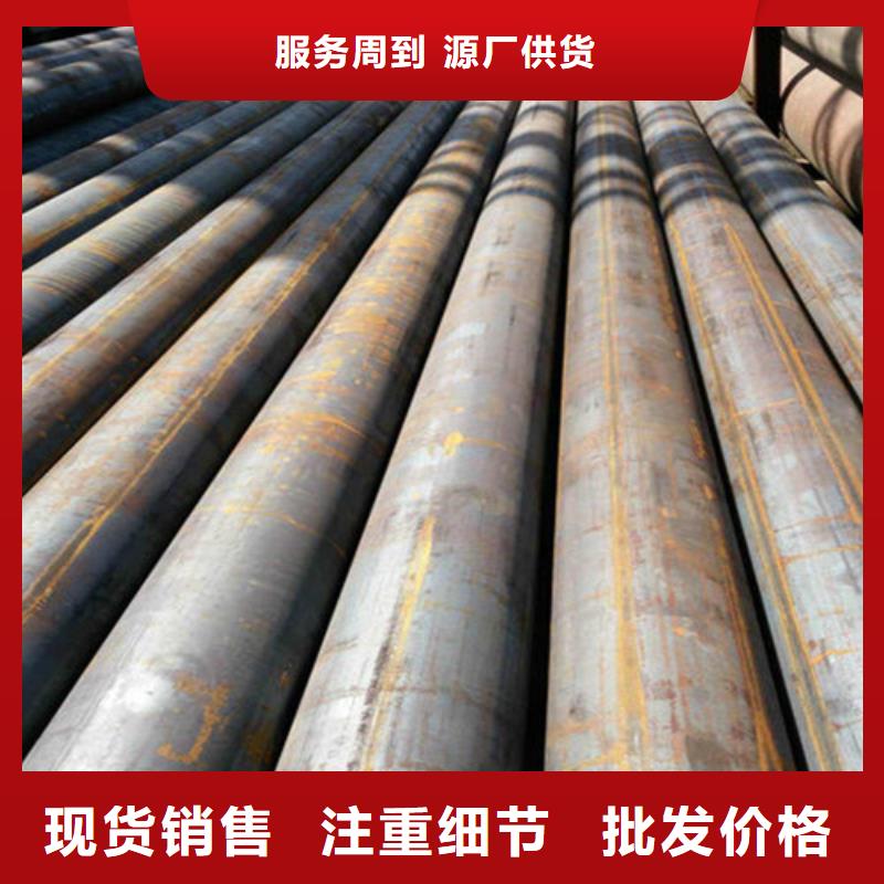 无缝钢管12Cr1MoV无缝钢管优质工艺