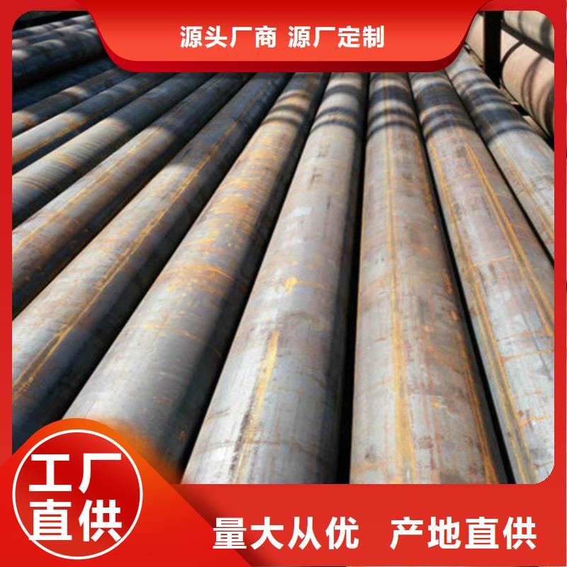 精密合金管视频-精密合金管_浙江省绍兴市市场覆盖上虞|新昌|丽水|宁波|金华|杭州|舟山等