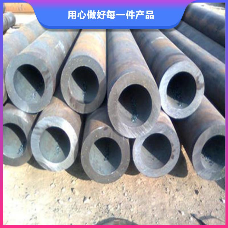 无缝钢管-冷拔无缝钢管来图加工定制