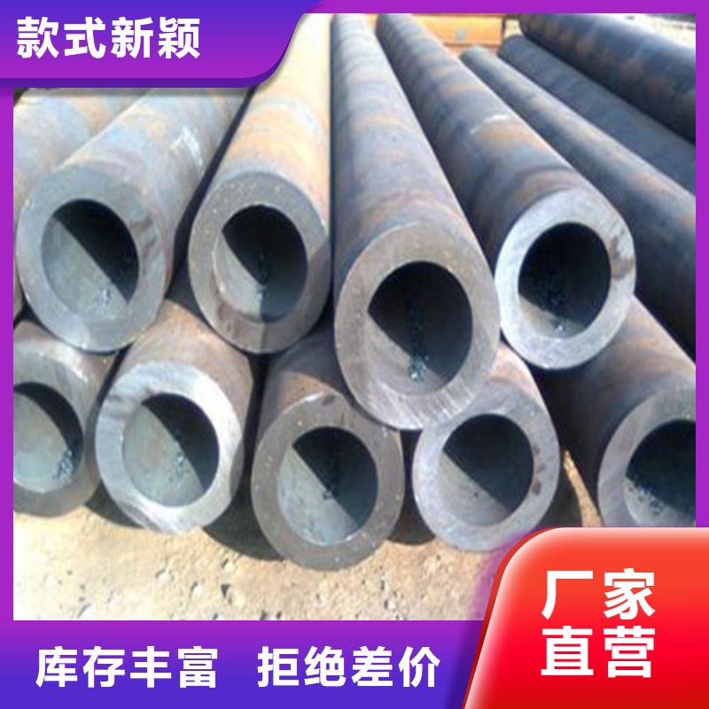 219*22无缝钢管厂家批发