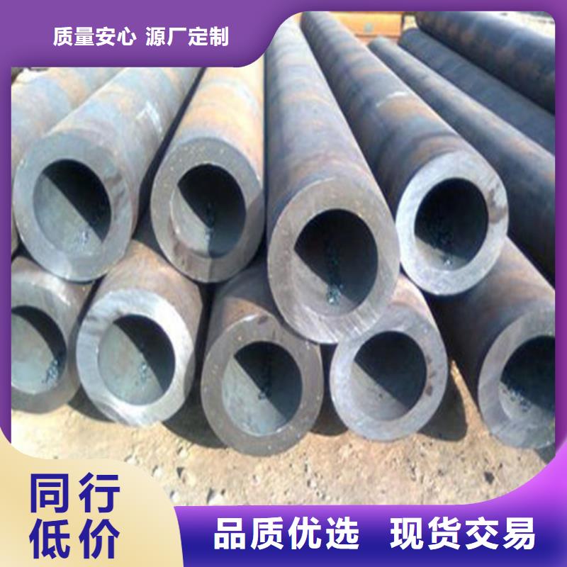 无缝钢管_16mn无缝管让客户买的放心