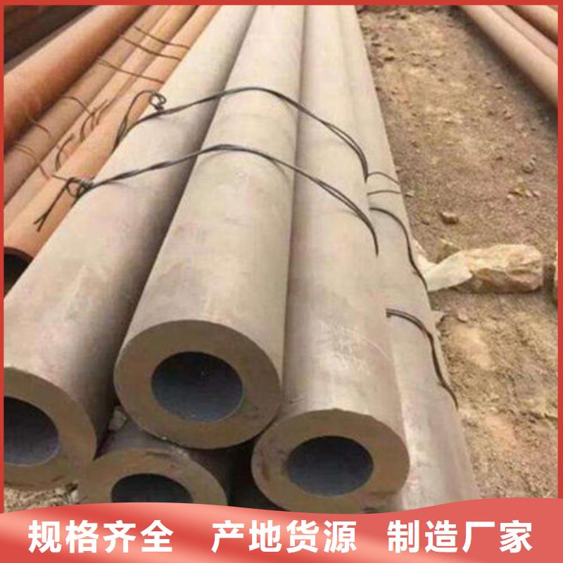 精密合金管-视频-内蒙古呼伦贝尔市融拓精密合金管可服务区域通辽|乌海|呼和浩特|包头等