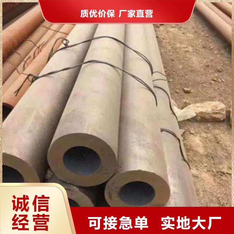 无缝钢管,12Cr2MoWVTiB无缝钢管多种规格可选