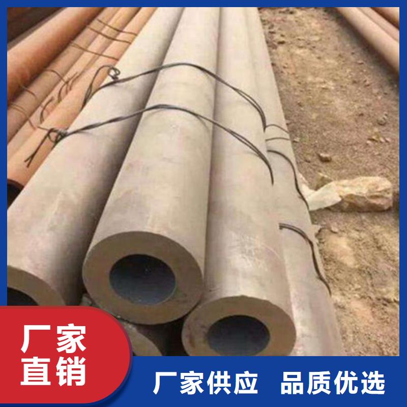 精密合金管视频-精密合金管_浙江省绍兴市市场覆盖上虞|新昌|丽水|宁波|金华|杭州|舟山等