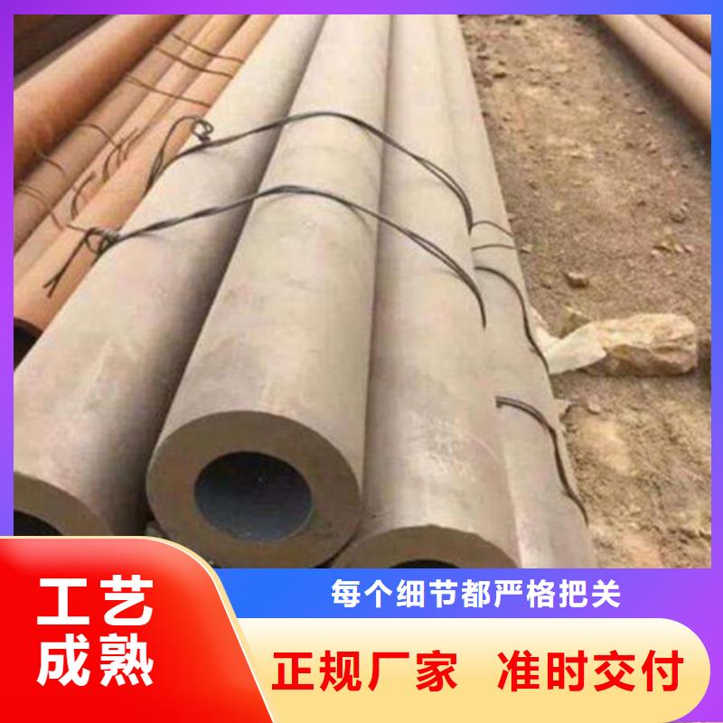 无缝钢管16mn无缝管性价比高