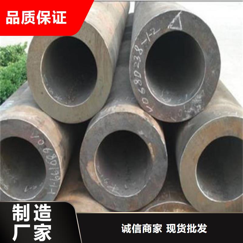 无缝钢管50Cr无缝钢管精品优选