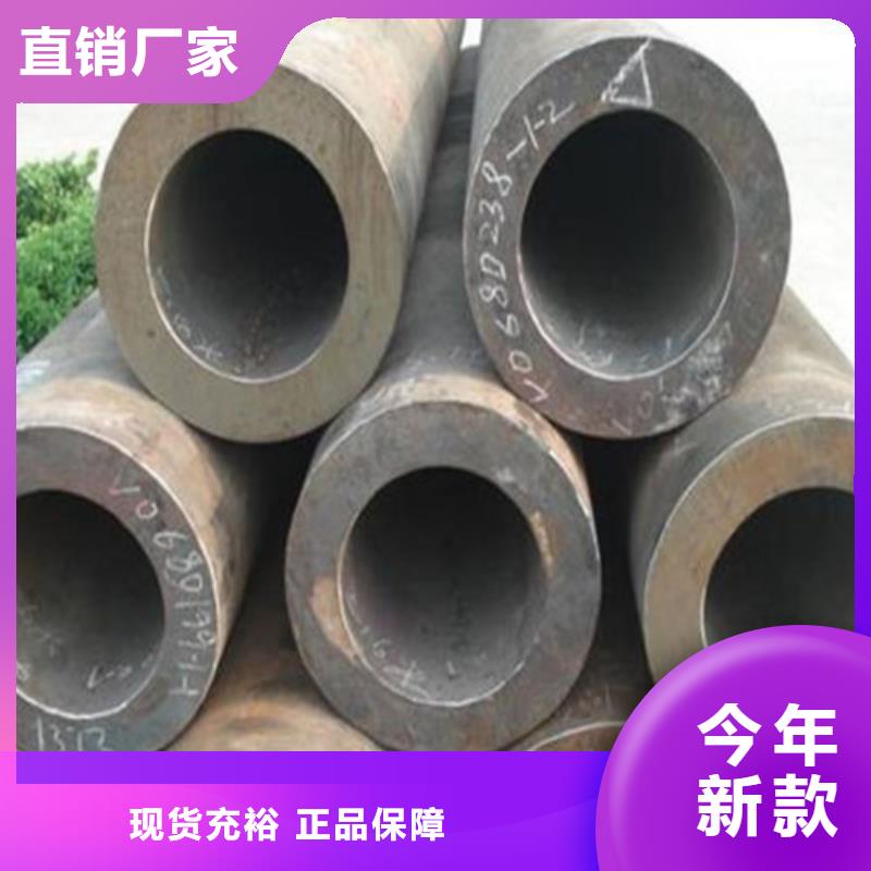 无缝钢管-12Cr1MoVG无缝钢管定制批发