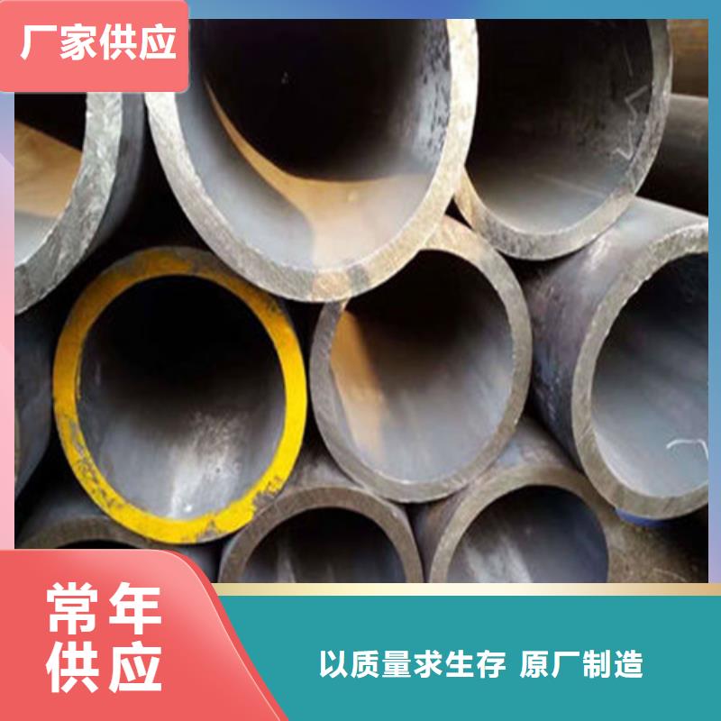 无缝钢管_12Cr3MoVSiTiB无缝钢管厂诚信经营