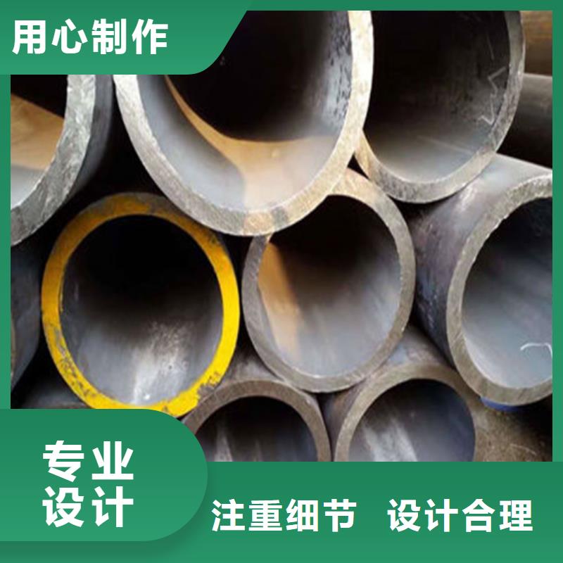 无缝钢管20Cr无缝钢管高标准高品质