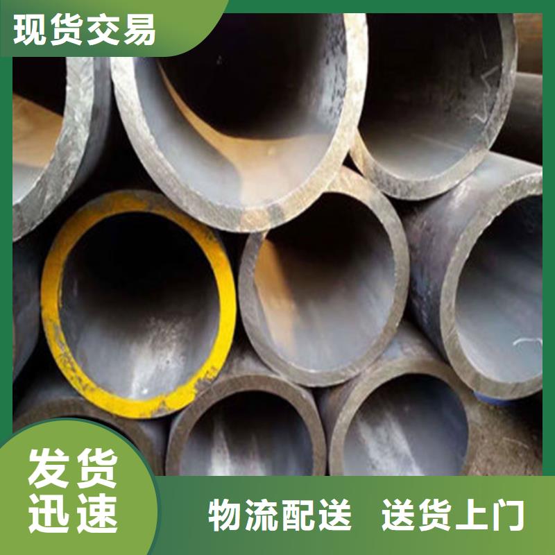 精密合金管视频-精密合金管_浙江省绍兴市市场覆盖上虞|新昌|丽水|宁波|金华|杭州|舟山等