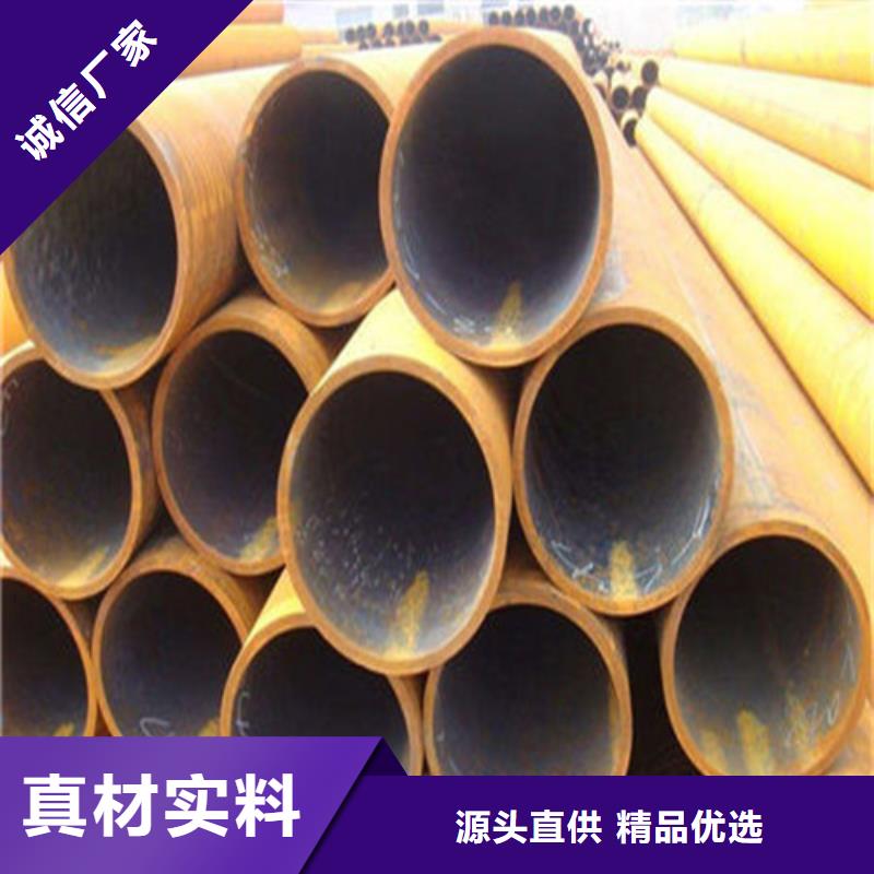 无缝钢管地质钻探用无缝钢管您身边的厂家
