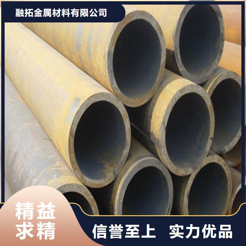 无缝钢管,50CrV无缝钢管按需设计