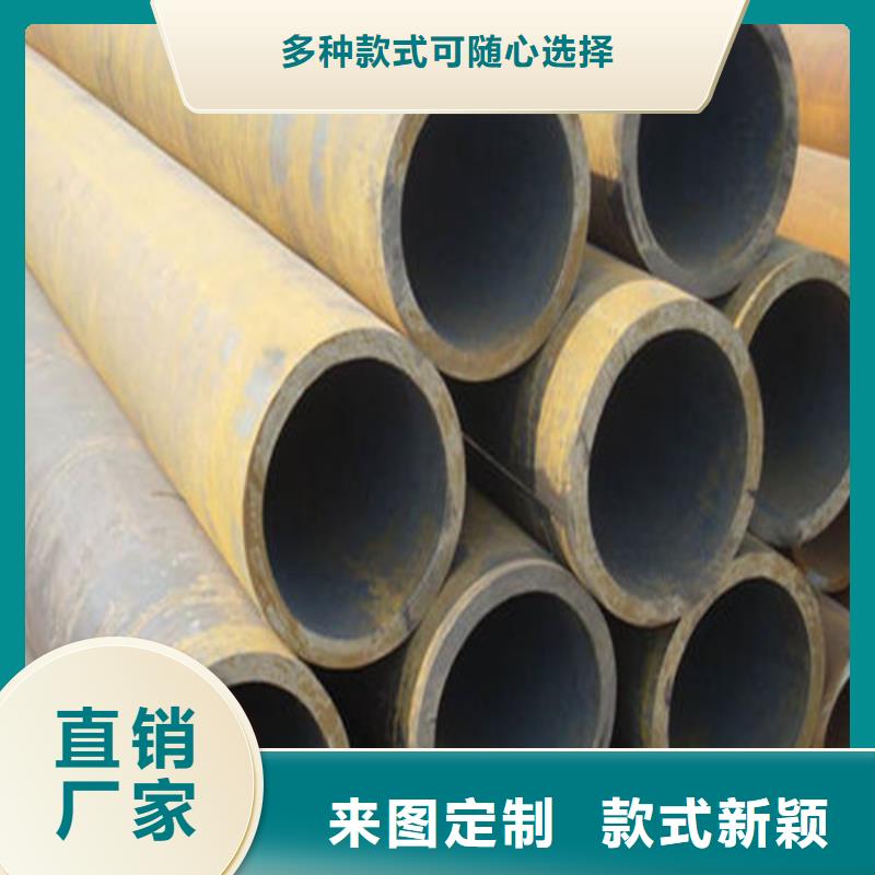 无缝钢管液压支架用无缝钢管质量好