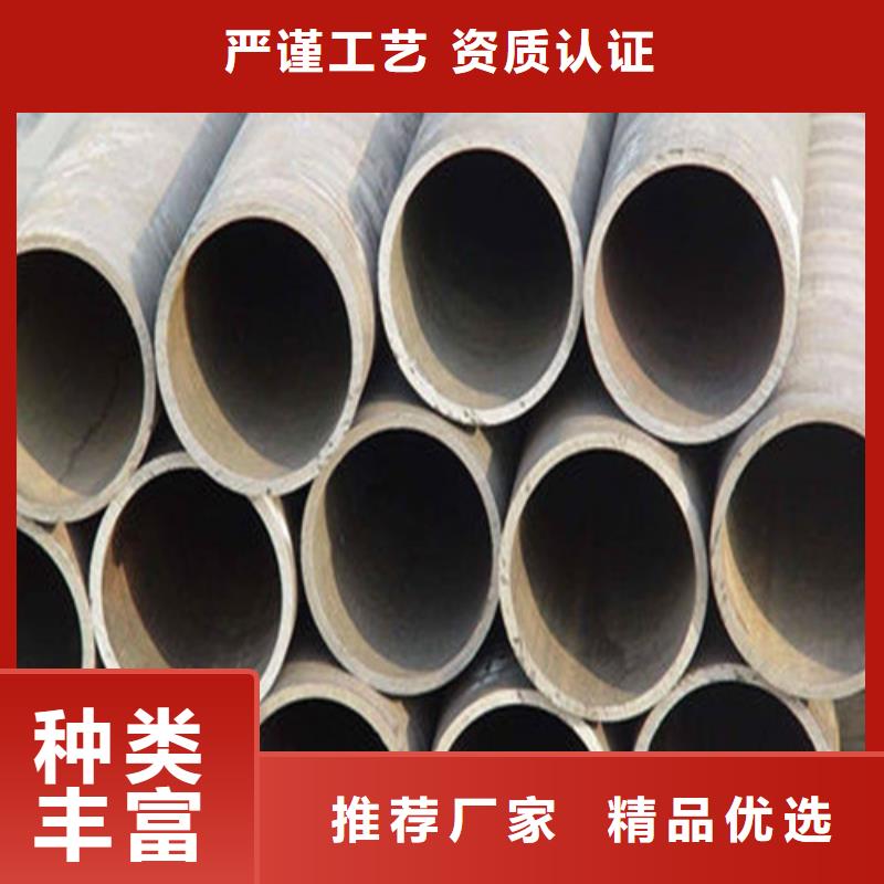 无缝钢管_40MnB无缝钢管好品质用的放心