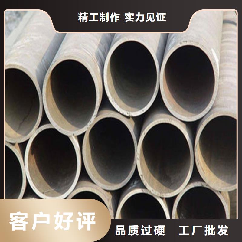 无缝钢管20MnG无缝钢管支持定制