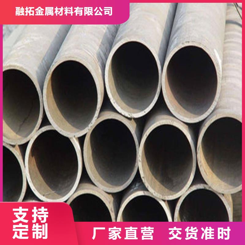 219*22无缝钢管厂家批发