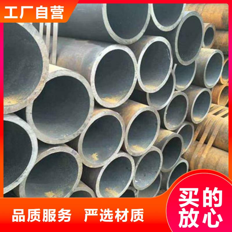 无缝钢管20MnVB无缝钢管性能稳定