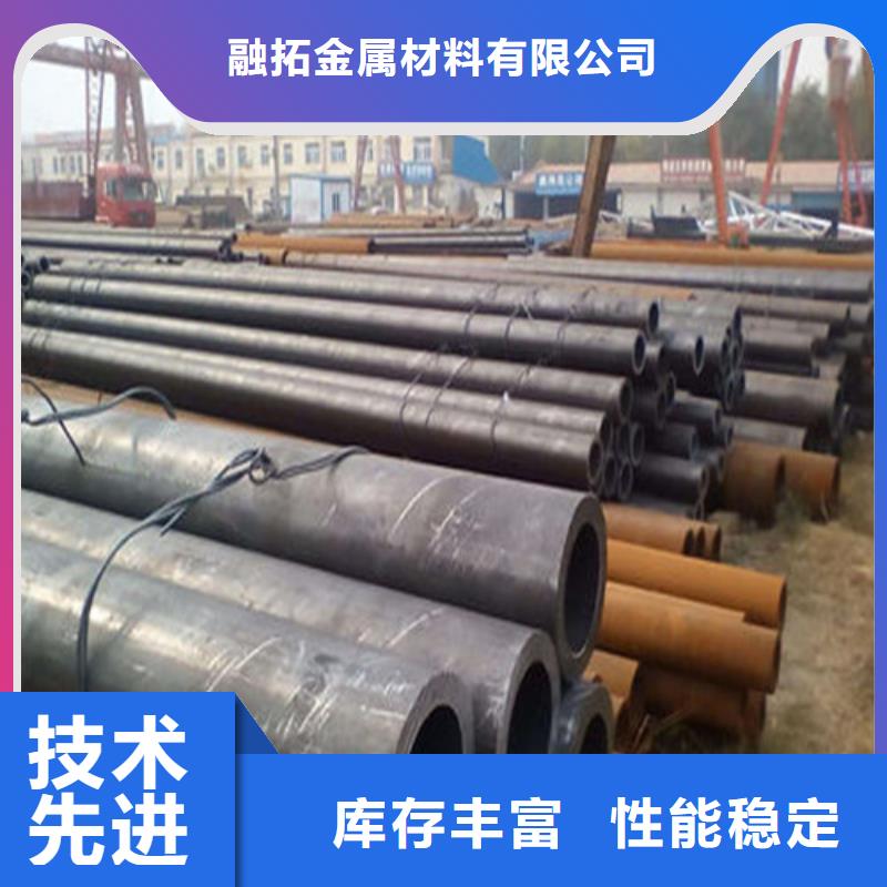 无缝钢管,12Cr2MoWVTiB无缝钢管多家仓库发货