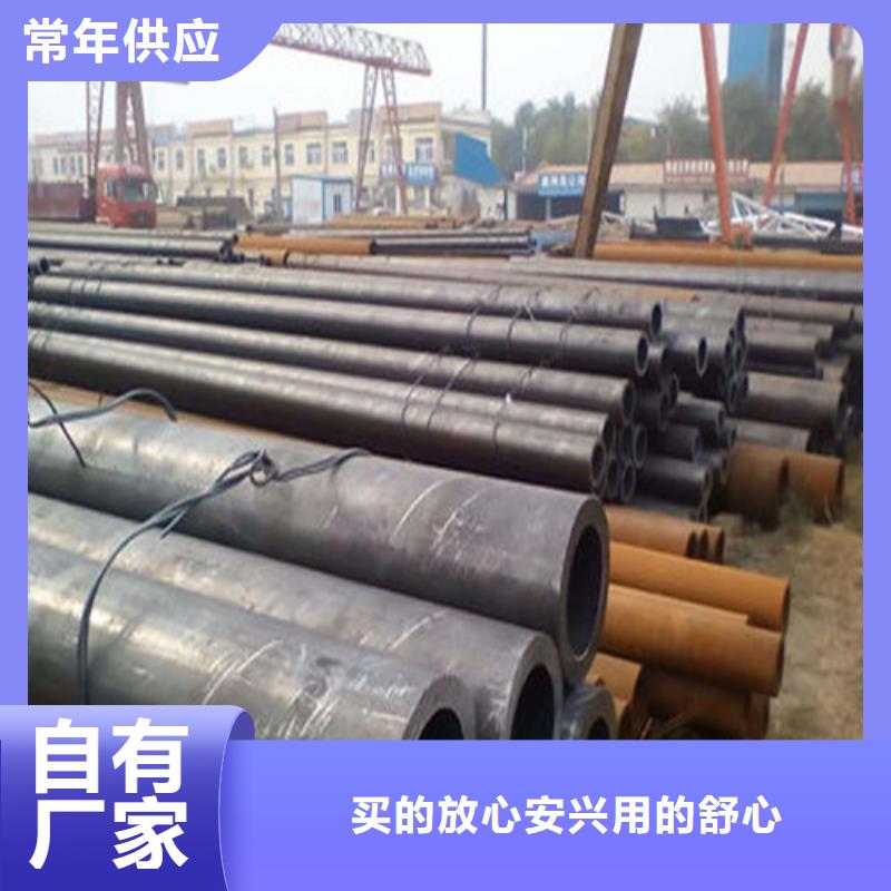 精密合金管-视频-精密合金管-湖南省株洲市【同城】生产商-芦淞|炎陵|永州|邵阳|怀化|岳阳|湘潭