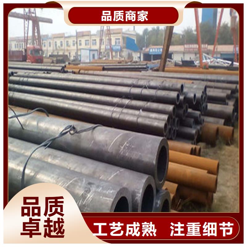 无缝钢管50Cr无缝钢管批发货源