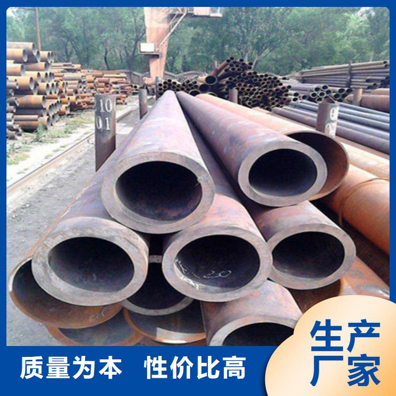 无缝钢管20G无缝钢管产地工厂