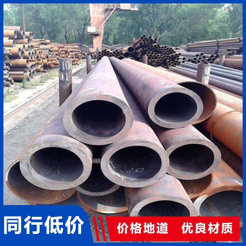 精密合金管视频-精密合金管_浙江省绍兴市市场覆盖上虞|新昌|丽水|宁波|金华|杭州|舟山等
