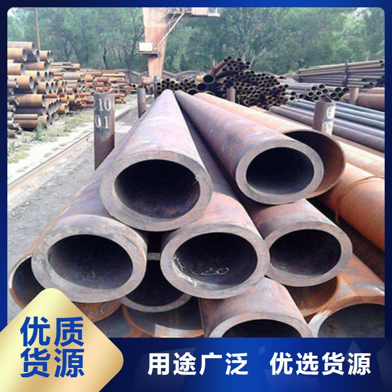 无缝钢管12Cr1MoV无缝钢管优质工艺