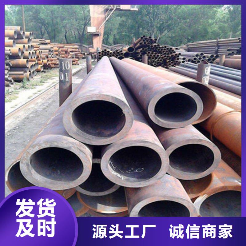 630*10无缝钢管多少钱一吨