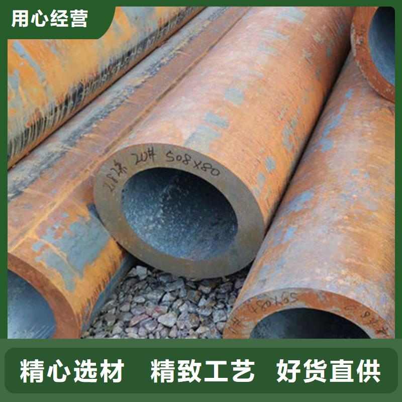 无缝钢管45Mn2无缝钢管严格把关质量放心