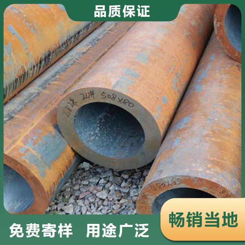 精密合金管视频-精密合金管_浙江省绍兴市市场覆盖上虞|新昌|丽水|宁波|金华|杭州|舟山等