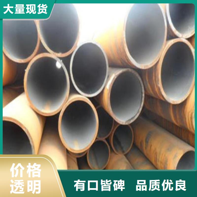 无缝钢管27SiMn无缝钢管厂家供应