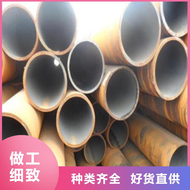 精密合金管-视频-精密合金管-湖南省株洲市【同城】生产商-芦淞|炎陵|永州|邵阳|怀化|岳阳|湘潭
