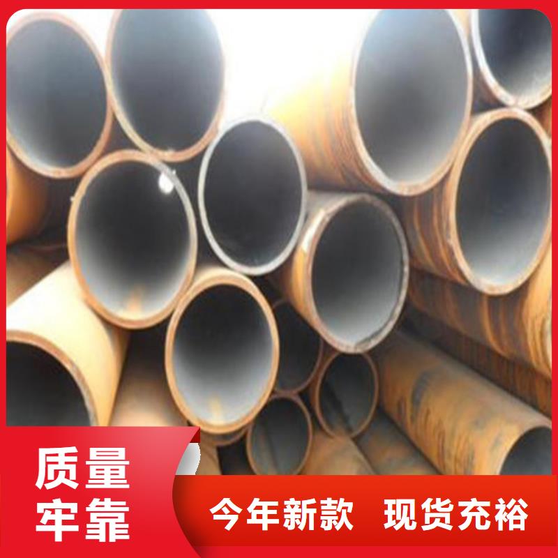 无缝钢管结构用于无缝钢管行业优选