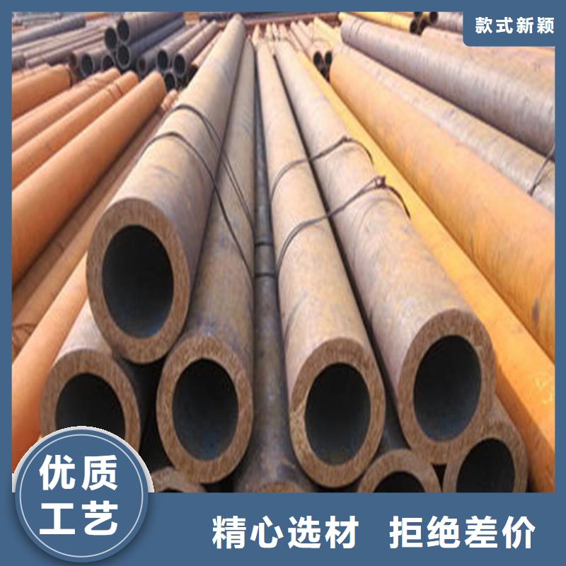 无缝钢管液压支架用无缝钢管质量好