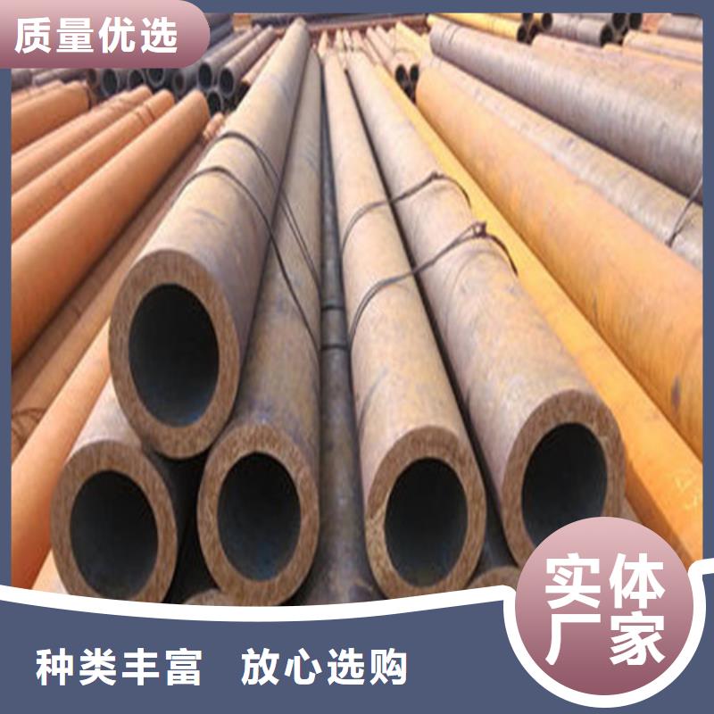 无缝钢管50CrV无缝钢管当地厂家值得信赖