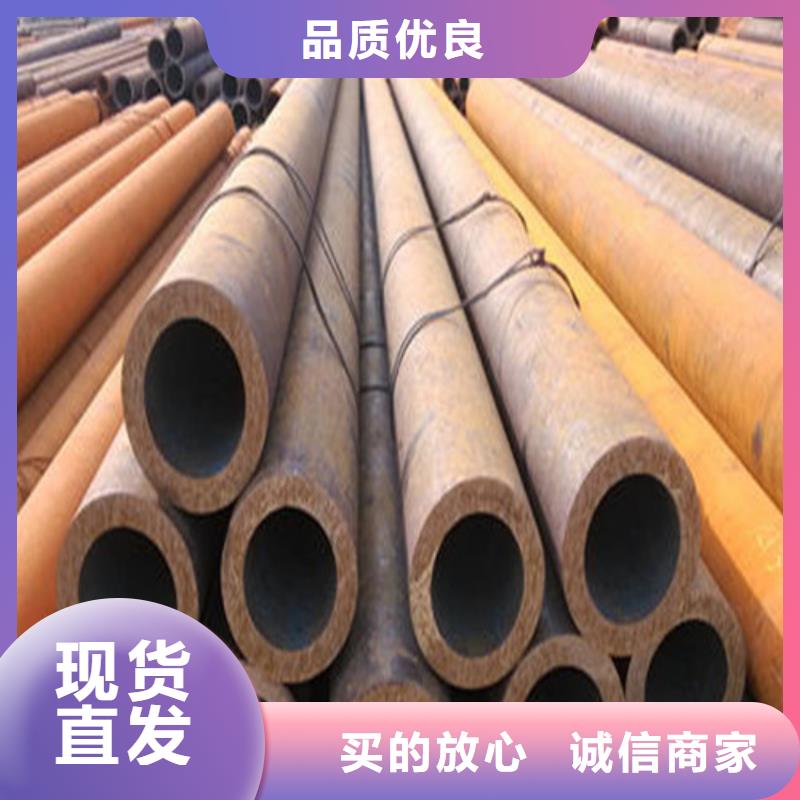 无缝钢管_30CrMnSi无缝钢管符合标准