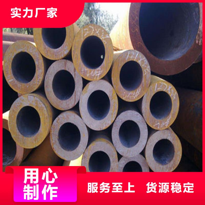 无缝钢管,35CrMo无缝钢管严格把关质量放心