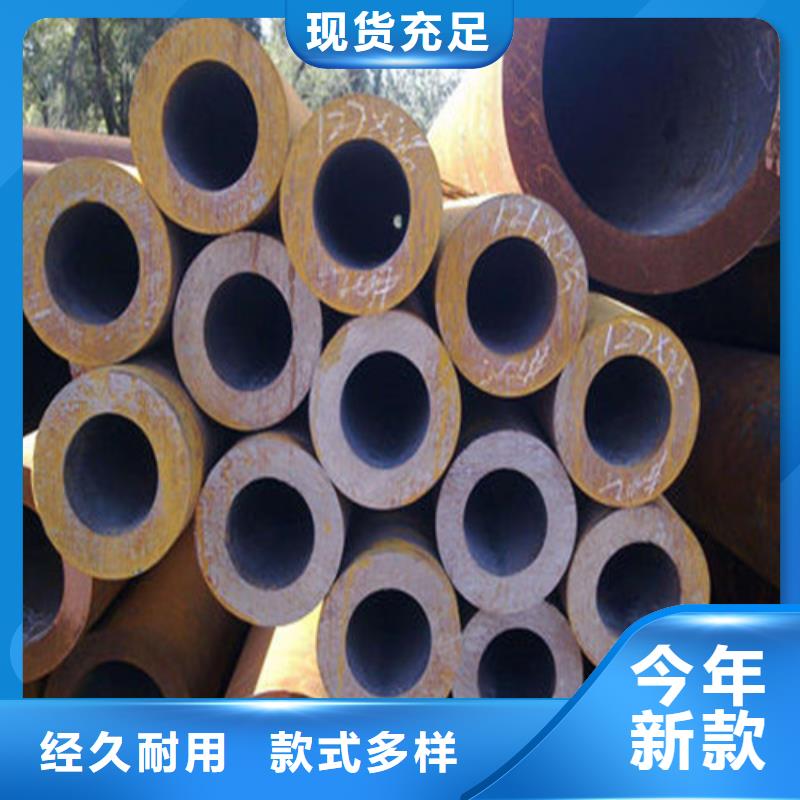 无缝钢管30CrMnTi无缝钢管为您提供一站式采购服务