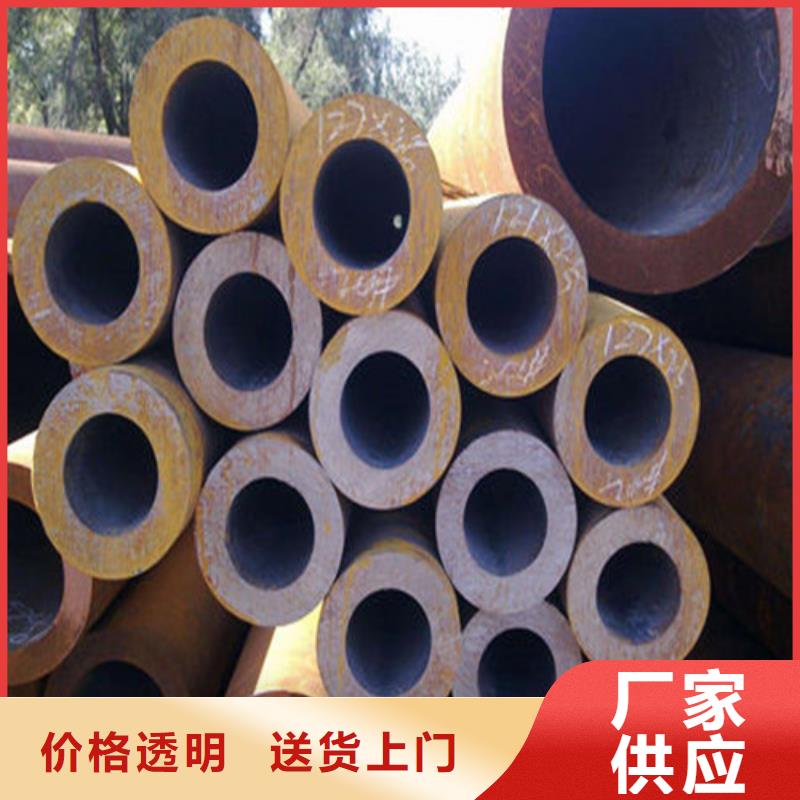 无缝钢管地质钻探用无缝钢管您身边的厂家